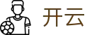 开云 · 官方网站首页 - 全高清赛事全覆盖