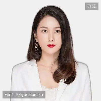彭诺